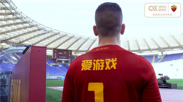 曼联与切尔