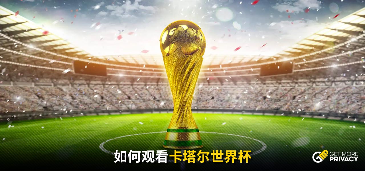 成功究竟依