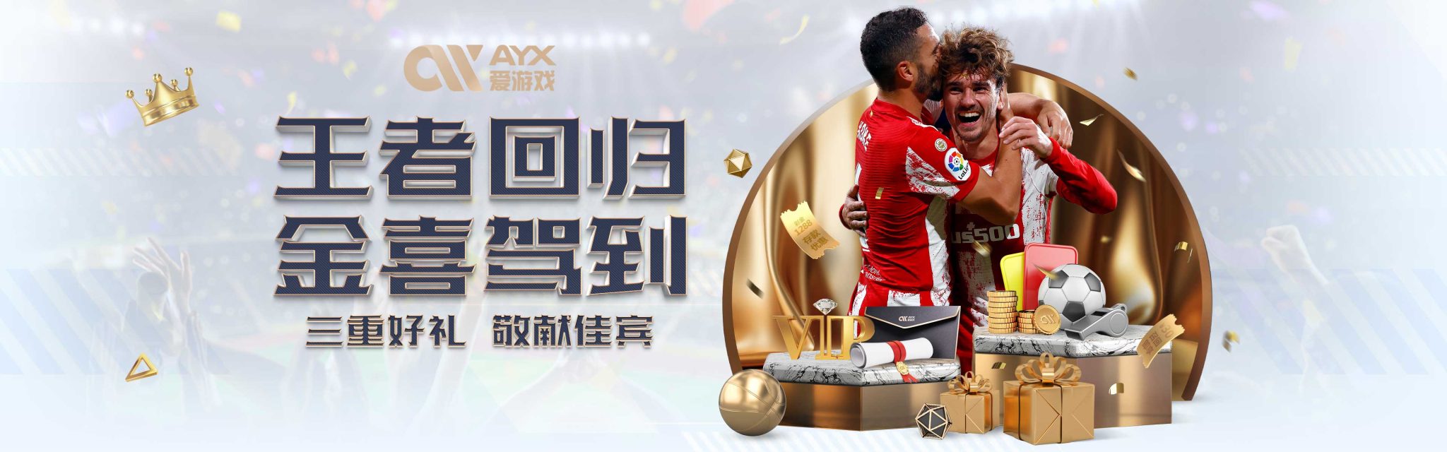 这也是现代