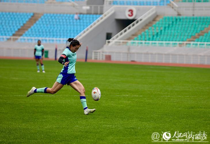 十五运会七人制橄榄球首站资格赛拉开帷幕