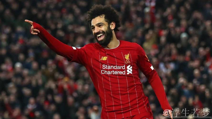 昙花十现!萨拉赫数据称王,利物浦冲击三冠,金球荣耀可期 昙花十现!萨拉赫数据称王,利物浦冲击三冠,金球荣耀可期