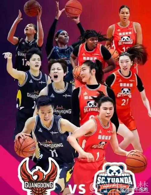WCBA总决赛将于4月5日揭幕 WCBA总决赛将于4月5日揭幕