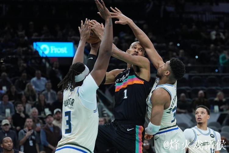 文班三分5中砍22+10 字母哥21分 马刺力克雄鹿迎3连败 文班三分5中砍22+10 字母哥21分 马刺力克雄鹿迎3连败