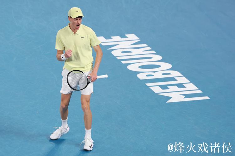 卫冕冠军辛纳因对手退赛顺利晋级澳网男单次轮 卫冕冠军辛纳因对手退赛顺利晋级澳网男单次轮