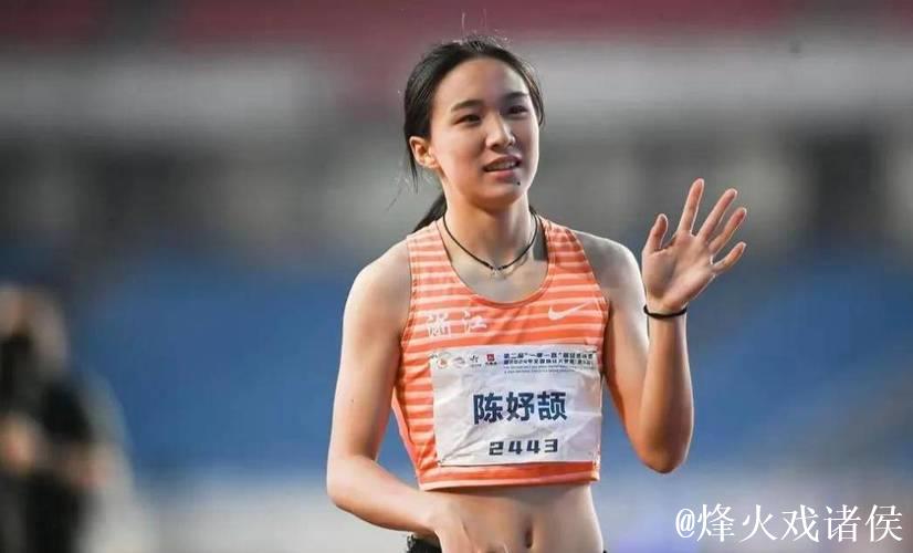 女子100米决赛 陈妤颉打破亚洲青年纪录夺冠 女子100米决赛 陈妤颉打破亚洲青年纪录夺冠