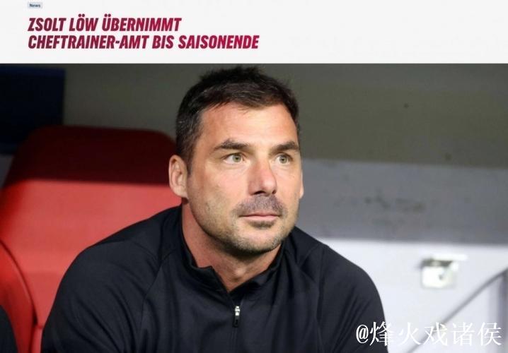德国队主帅勒夫:莱比锡具备争夺德甲冠军的实力 德国队主帅勒夫:莱比锡具备争夺德甲冠军的实力