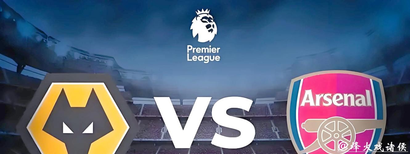 支付宝是否能参与世界杯投注? 支付宝是否能参与世界杯投注?